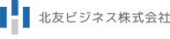 北友ビジネス株式会社