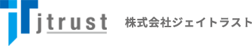株式会社ジェイトラスト